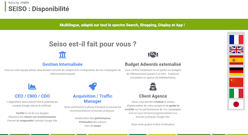 seiso audit google ads disponibilité