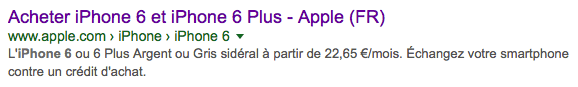 6 iphone2 optimiser landing page